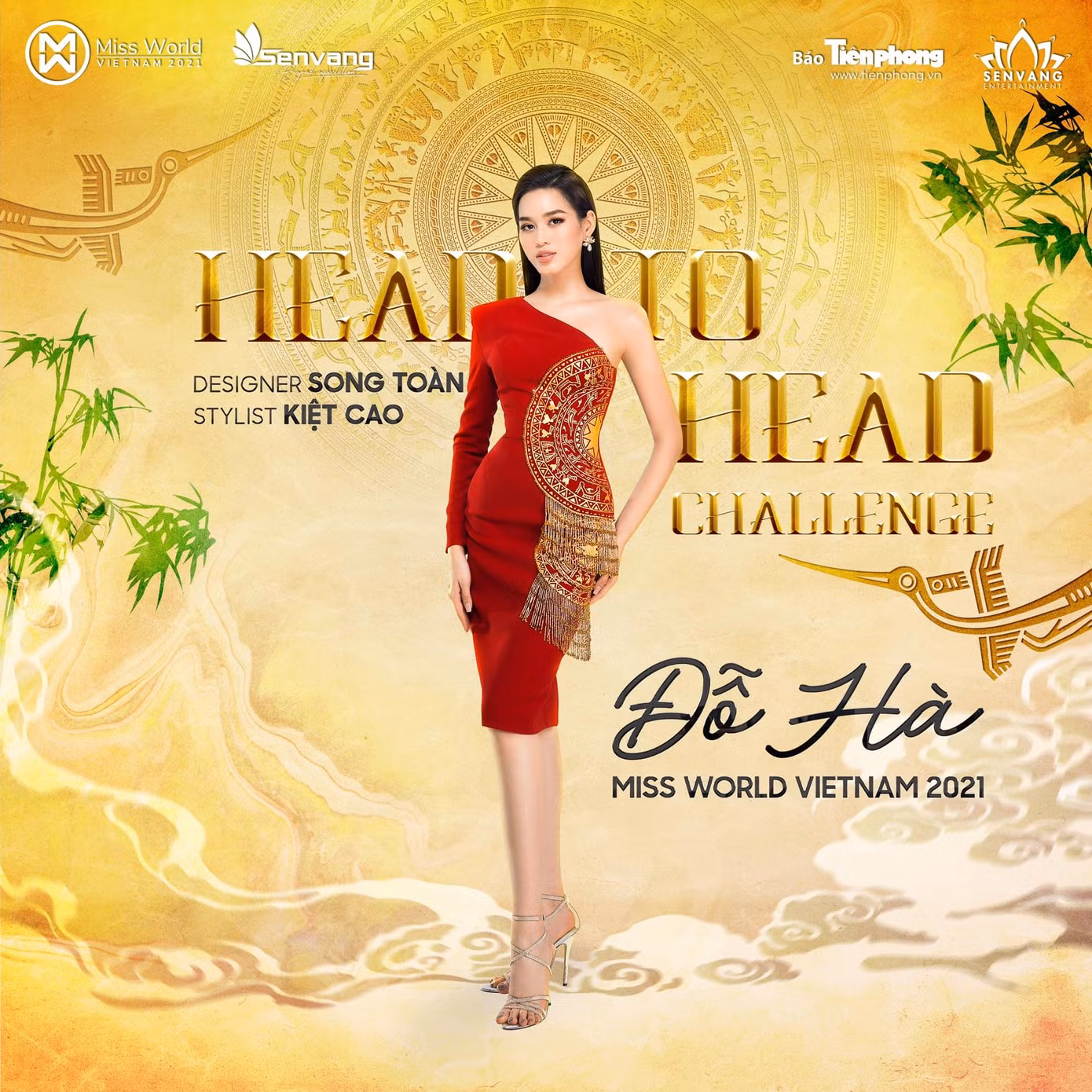 Hoa hậu Đỗ Thị Hà lọt vào vòng 2 của phần thi Head to Head Challenge.