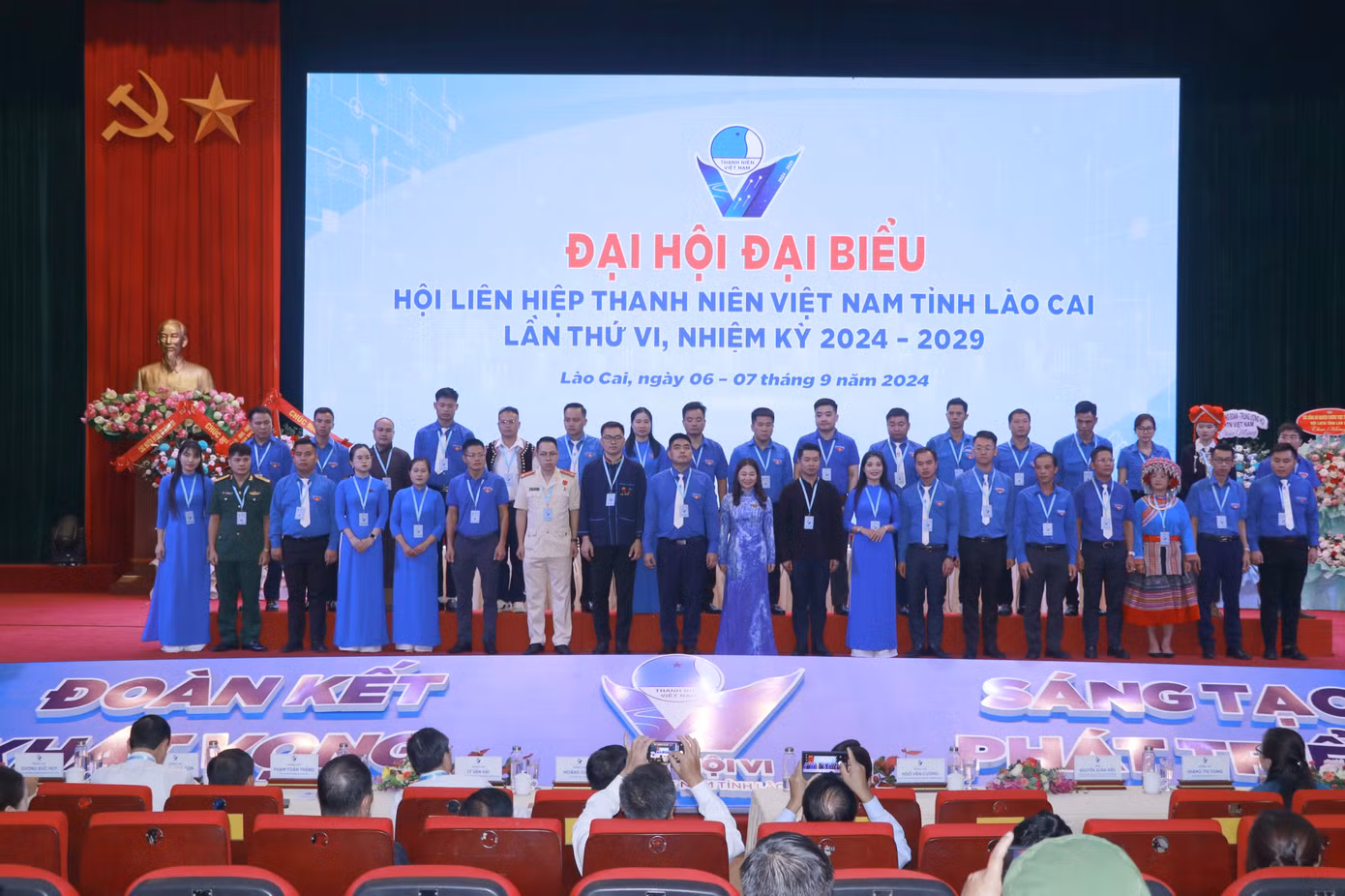 Đại hội đã hiệp thương chọn cử ra 39 Ủy viên Hội LHTN Việt Nam tỉnh Lào Cai khóa VI, nhiệm Kỳ 2024 - 2029 ra mắt Đại hội.