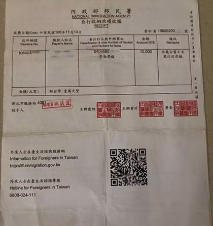 Cuộc sống chực chờ bị bắt của những người Việt làm chui tại Đài Loan ảnh 2