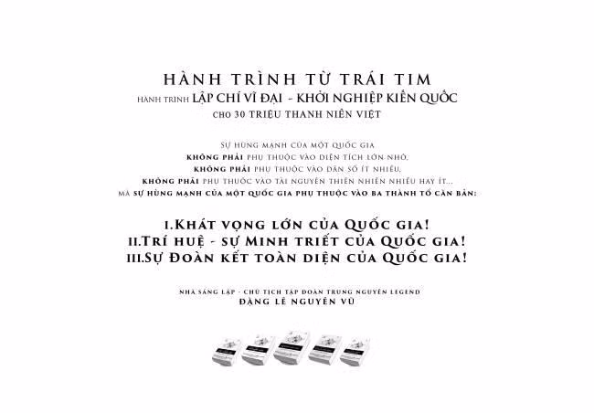 Sách quý đến tay Hòn Khoai – Đảo xa nhất cực Nam Tổ quốc ảnh 5