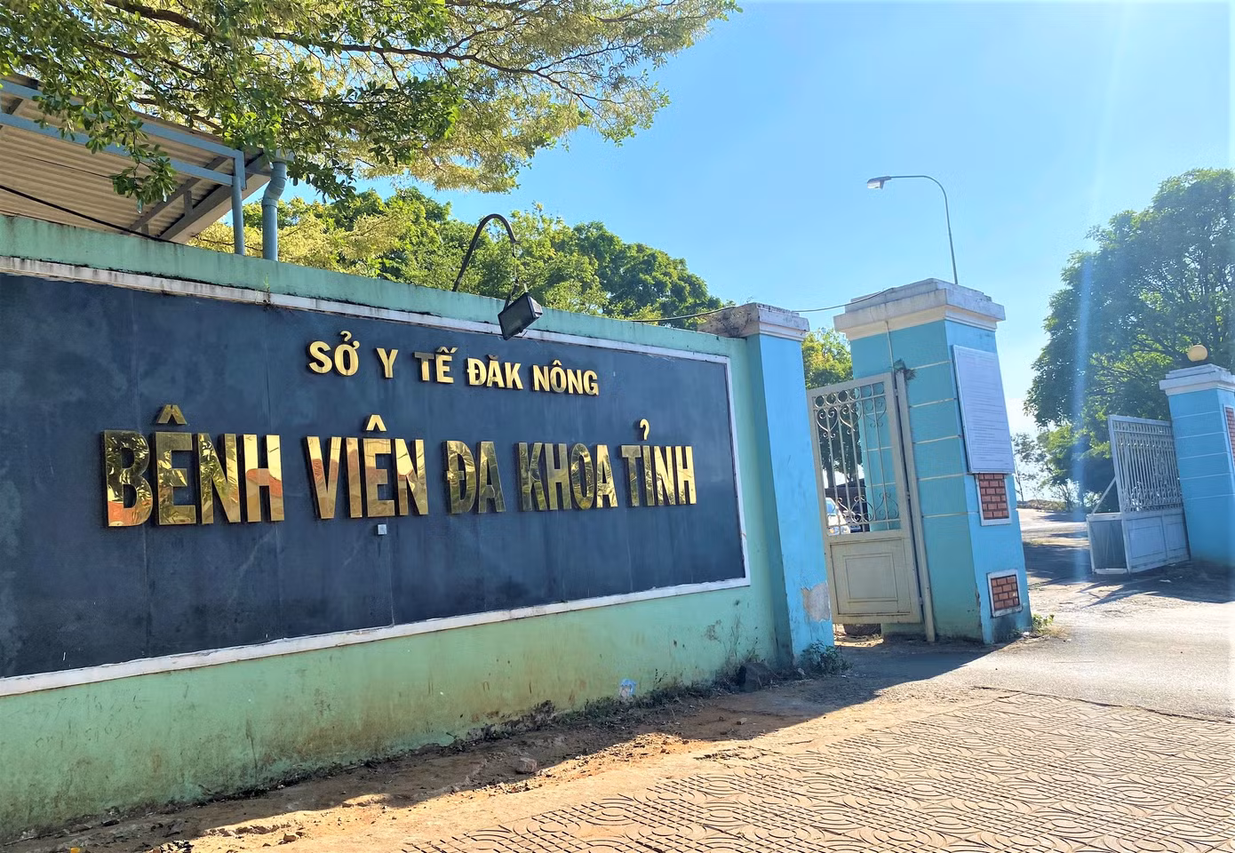 Bệnh viện Đa khoa tỉnh Đắk Nông được đầu tư nâng cấp