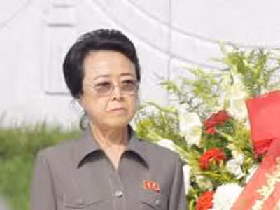 Bà Kim Kyong-hui