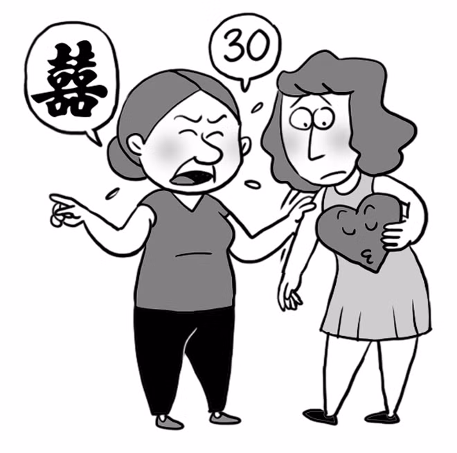 Tơ lòng ảnh 3