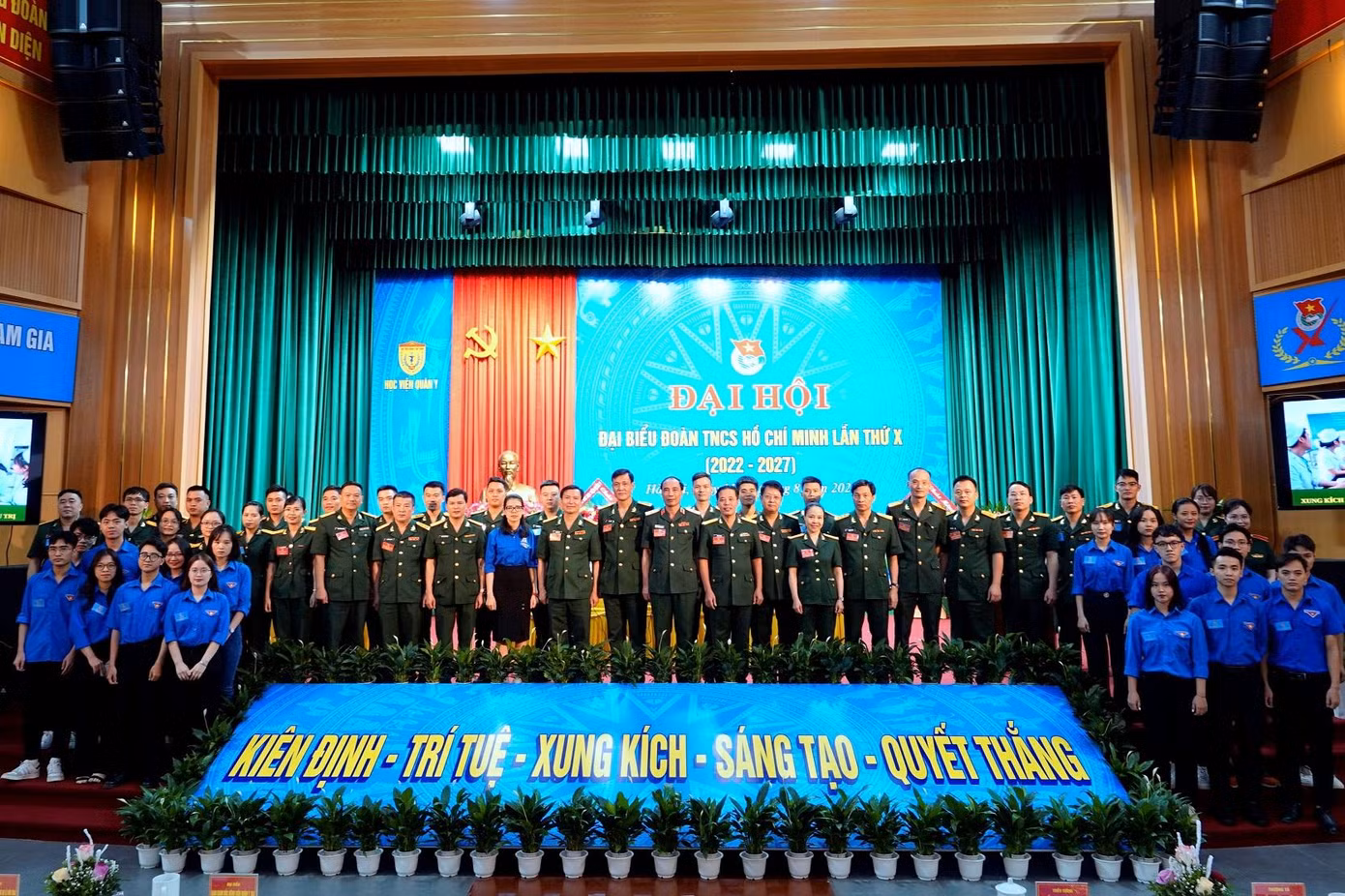Với khẩu hiệu hành động “Kiên định, trí tuệ, xung kích, sáng tạo, quyết thắng”, ĐH xác định 3 khâu đột phá trong giai đoạn 2022-2027: Nâng cao năng lực, trách nhiệm nêu gương của đội ngũ cán bộ Đoàn; Xung kích nâng cao chất lượng, hiệu quả thực hiện nhiệm vụ chính trị trung tâm của cơ quan, đơn vị. Nâng cao chất lượng hoạt động ngoại khóa; Xung kích nâng cao chất lượng xây dựng chính quy, quản lý chấp hành pháp luật, kỷ luật. Ảnh: Nguyễn Minh