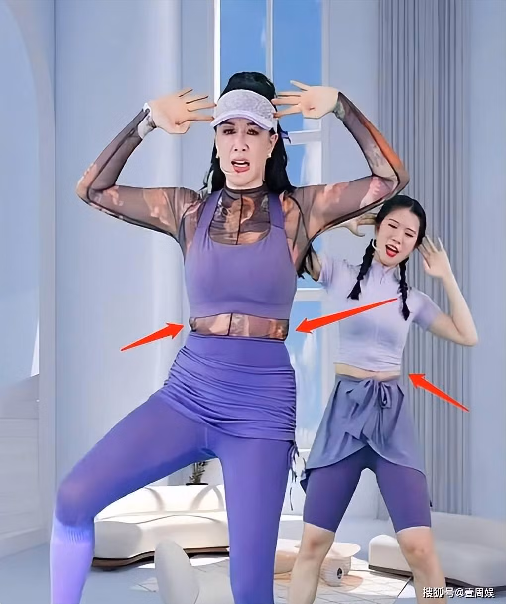 Chung Lệ Đề lộ bụng mỡ trong lúc dạy tập thể dục.