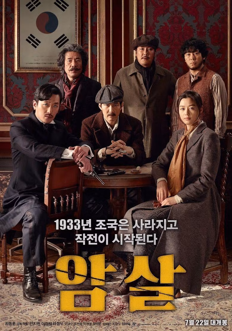 10. Assassination (tựa Việt: Sứ mệnh truy sát) ra mắt năm 2015, đạt doanh thu 91 triệu USD. Phim lấy bối cảnh thời gian là thập niên 1930, xoay quanh nhóm người của chính phủ lâm thời Hàn Quốc thực hiện nhiệm vụ ám sát tướng lĩnh phe đối địch và một tay tài phiệt thân Nhật tại Seoul.