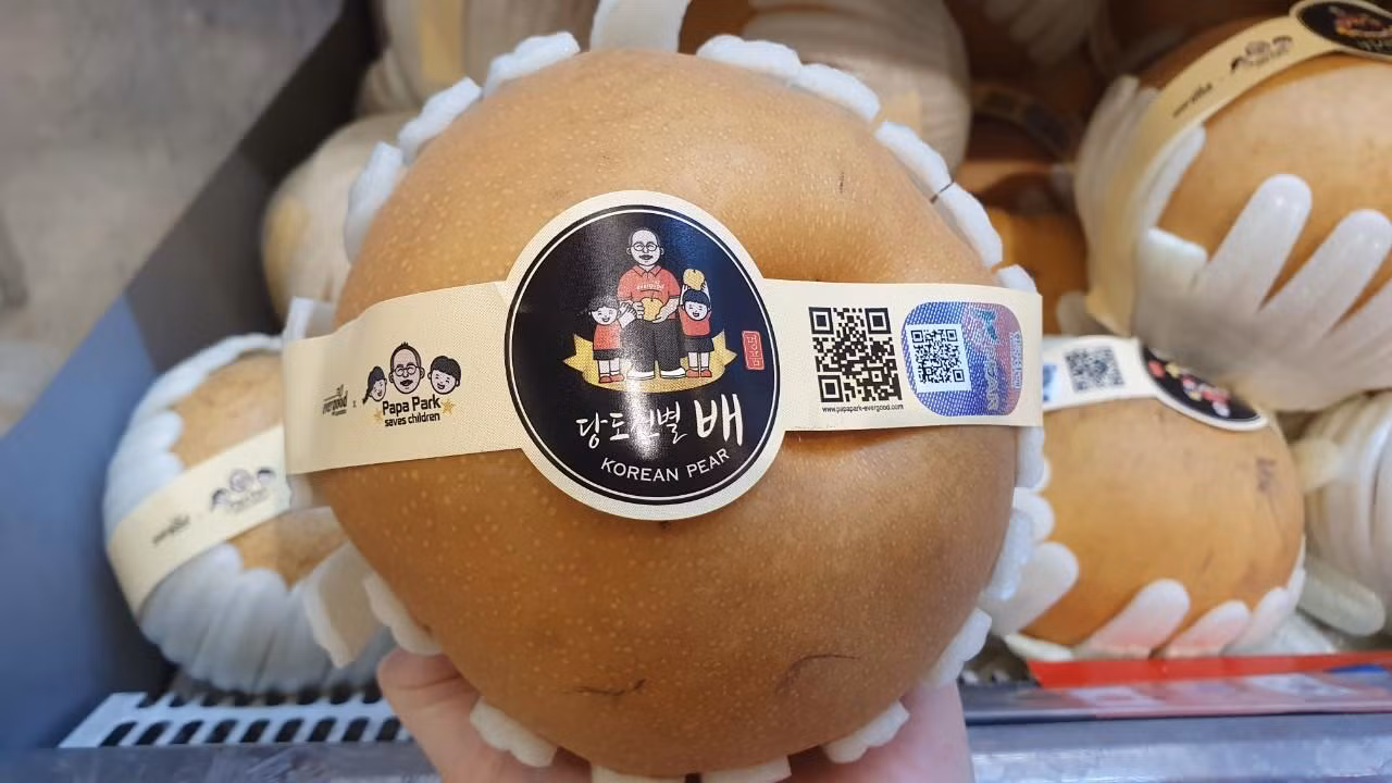 Lê Hàn Quốc chính hãng luôn có tem K-Pear hoặc tem Hologram để nhận biết