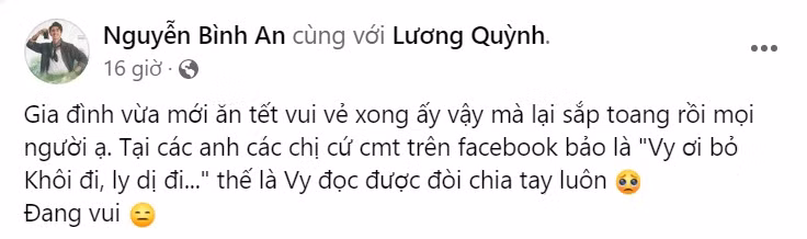 Tâm sự buồn của chàng diễn viên khiến mọi người thắc mắc.