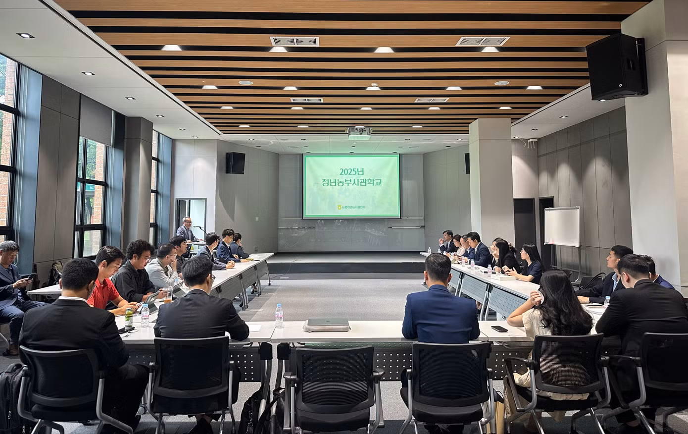 Hội thảo giao lưu thanh niên nông thôn Việt Nam - Hàn Quốc. Ảnh: BTC