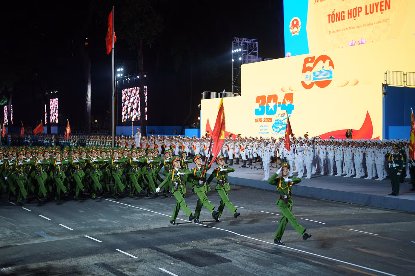 Khối Không quân Công an nhân dân.