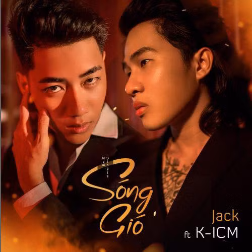 Cặp đôi vừa 'qua mặt' MV đình đám của Sơn Tùng M-TP là ai? ảnh 1