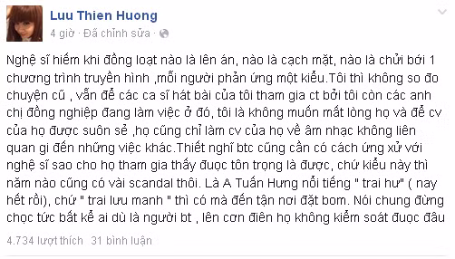 Lưu Thiên Hương lên tiếng về Tuấn Hưng và 'Bài hát yêu thích' ảnh 2