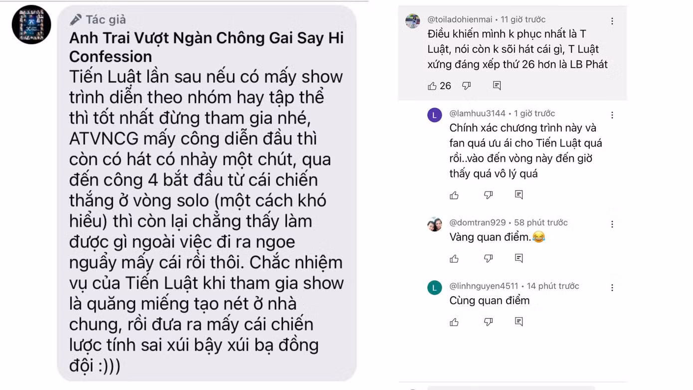 Nhiều khán giả thấy lạ khi Tiến Luật tiến sâu đến thế ở ATVNCG. Ảnh: CMH