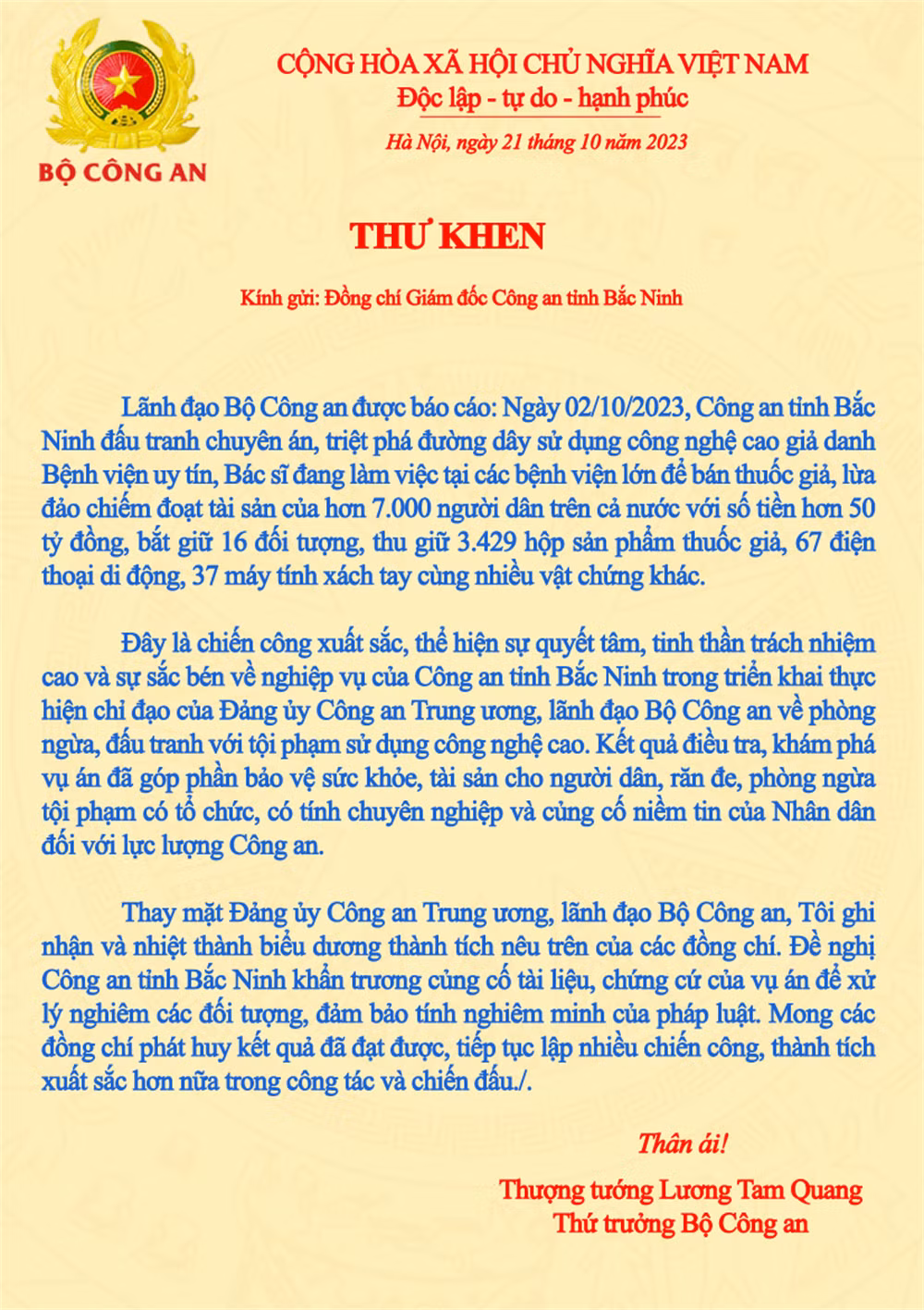 Thư khen của Thứ trưởng Bộ Công an.
