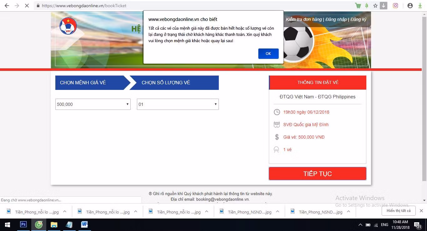 'Nghẽn' website bán vé AFF Cup, cổ động viên kêu trời ảnh 5