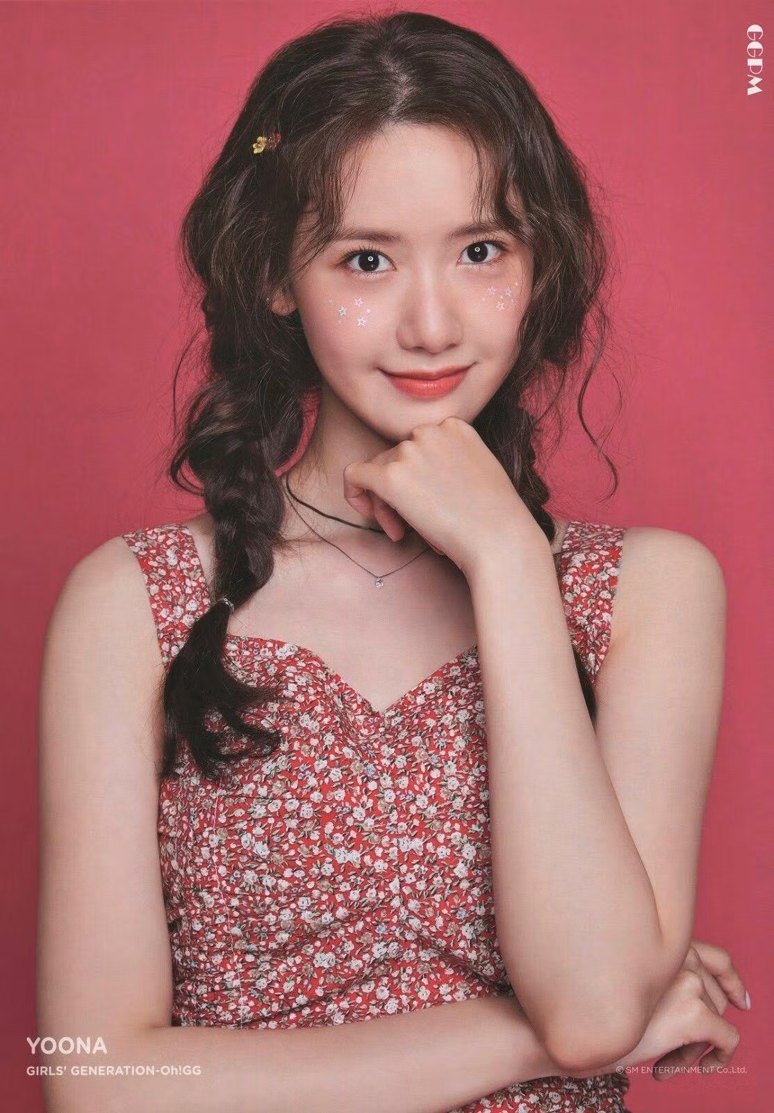Yoona Yoona