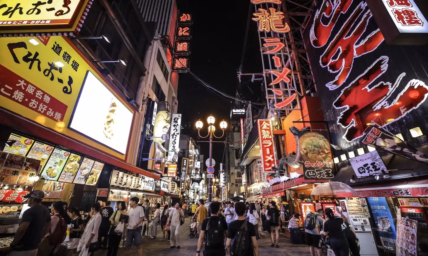 Các nhà hàng tất bật ở trung tâm Osaka Các nhà hàng tất bật ở trung tâm Osaka