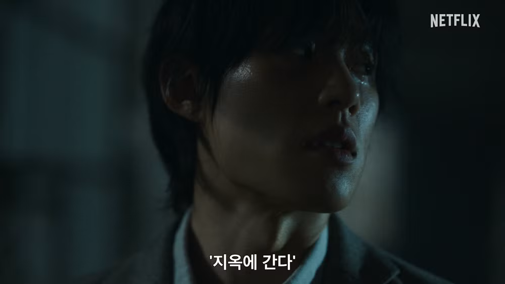 Kim Sung Cheol sẽ thay thế Yoo Ah In trong mùa 2.