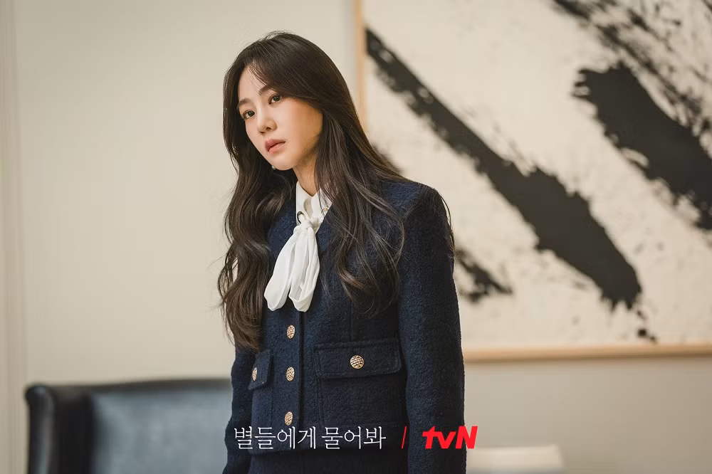 Han Ji Eun trong When The Stars Gossip.