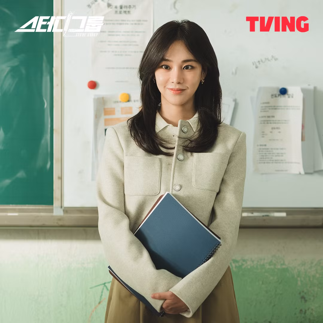 Han Ji Eun trong Study Group.