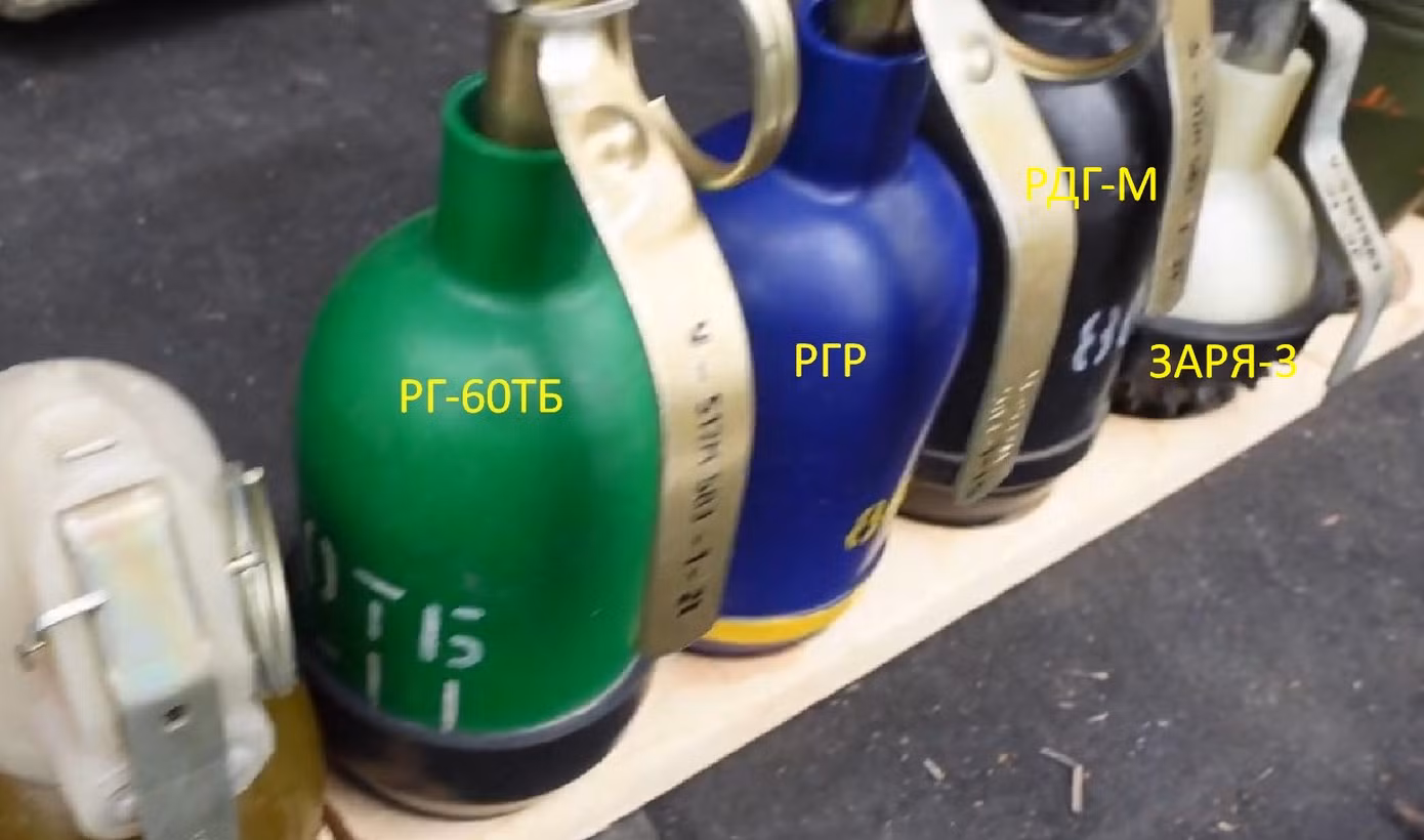 Lựu đạn RG-60TB, RGR, RDG-M và Zarya-3 của Nga xuất hiện trong quân đội Ukraine.