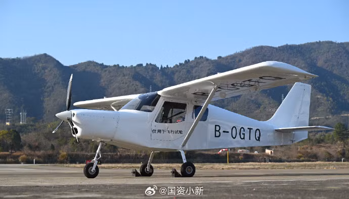 Máy bay điện AG60E do Trung Quốc phát triển thực hiện chuyến bay đầu tiên tại tỉnh Chiết Giang, ngày 3/1/2024. Ảnh: Weibo