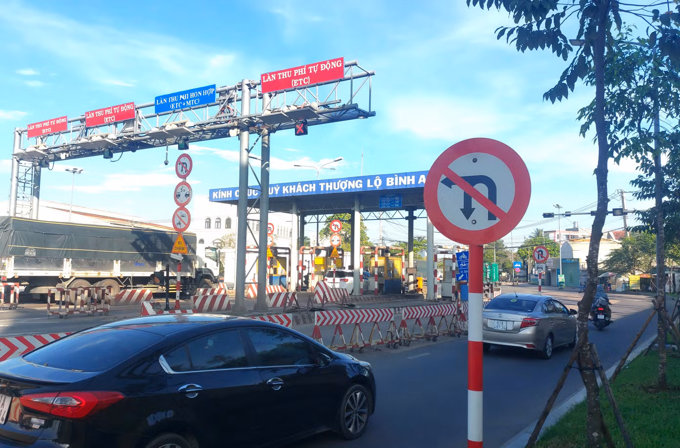 cau-phu-cuong-1.jpg