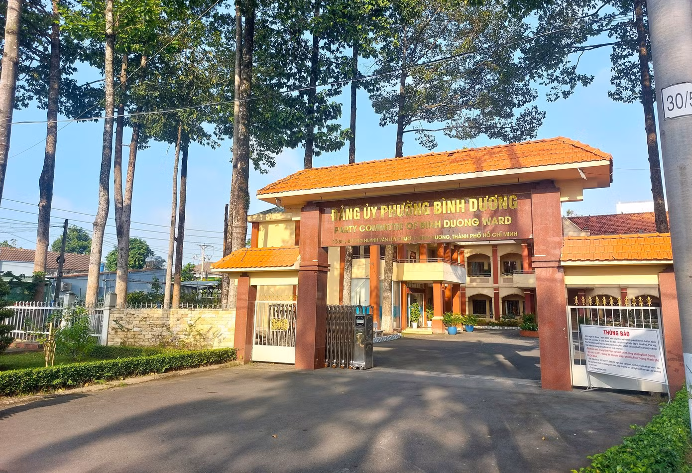 trung-ten-2-bd.jpg
