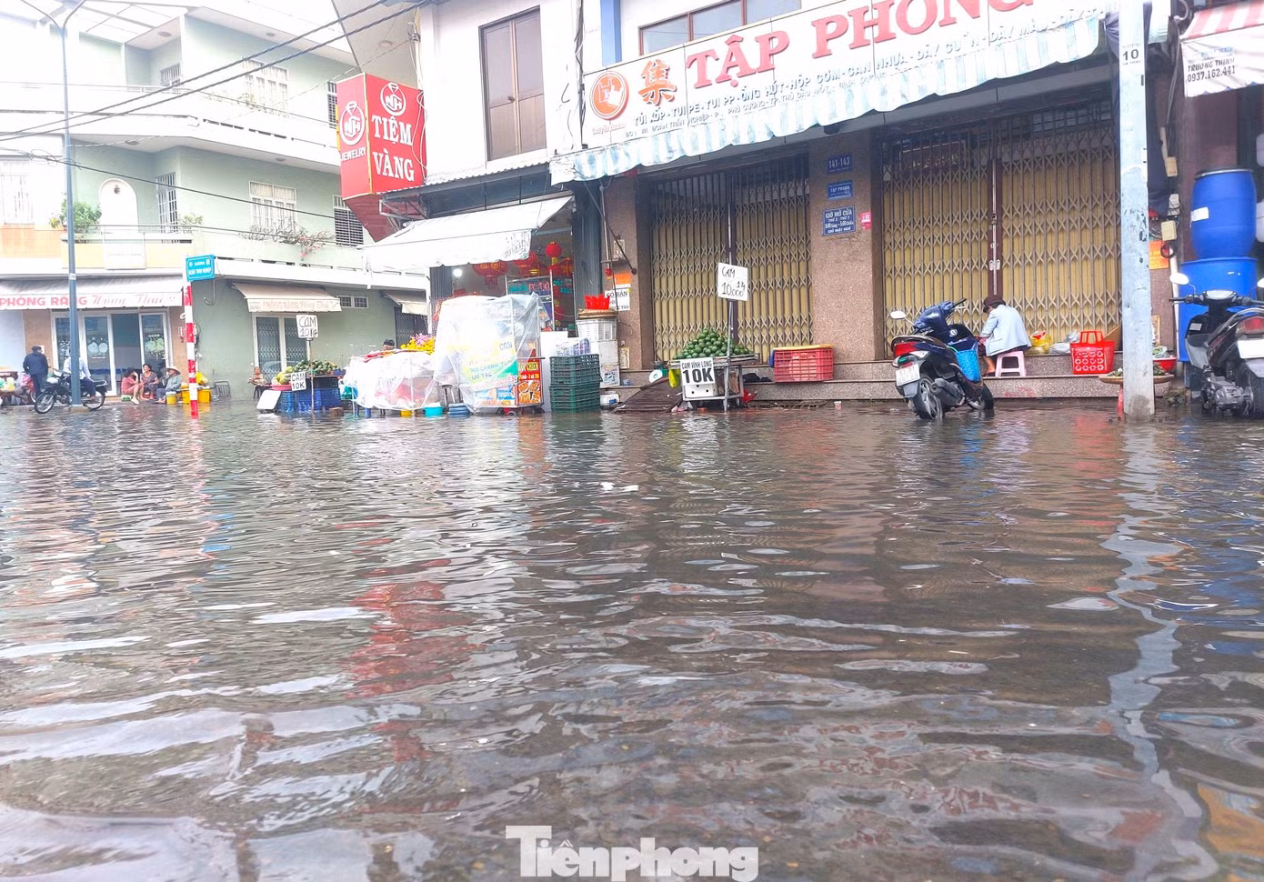 tp-trieu-cuong-5.jpg