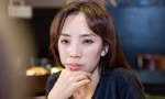 Tình trạng của Thu Trang