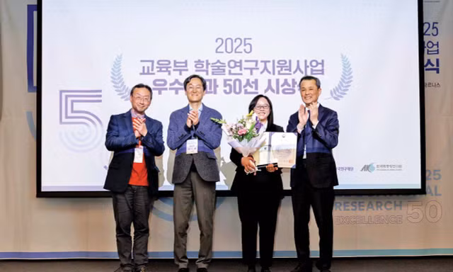 TS Trần Thị Xuân Mai nhận giải thưởng của Bộ trưởng Bộ Giáo dục Hàn Quốc cho “50 thành tích xuất sắc trong các dự án hỗ trợ nghiên cứu học thuật năm 2025” 