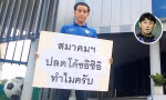 CĐV Thái Lan đến trụ sở Liên đoàn phản ứng sau vụ sa thải HLV Nhật Bản