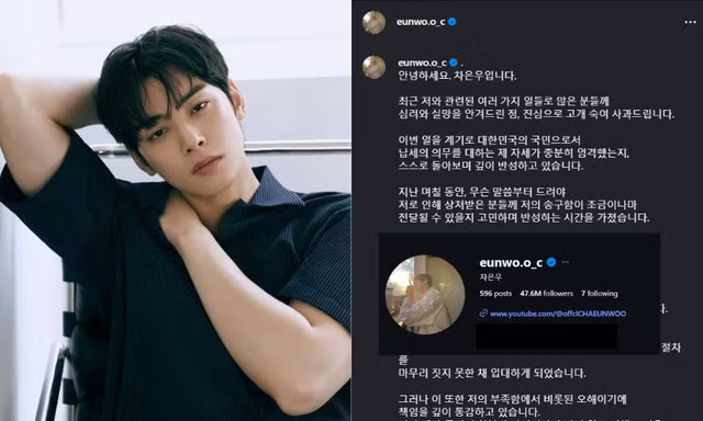 Bình luận bênh vực dưới bài xin lỗi của Cha Eun Woo, follower giảm không đáng kể