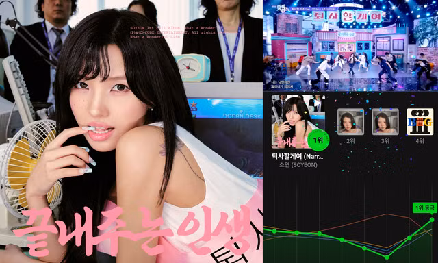 Bài hát của Soyeon i-dle gây sốt vì thông điệp nghỉ việc, tiếp trend buông bỏ của Hwasa