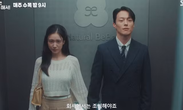 Dynamite Kiss tập 11, 12: Gong Ji Hyuk - Da Rim lén hẹn hò, vượt "kiếp nạn" chị gái