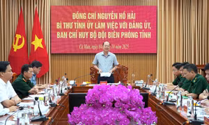 Cà Mau tăng cường mạnh mẽ chống IUU, chung tay gỡ 'thẻ vàng'