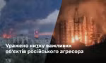 Ukraine tuyên bố tấn công các cơ sở trọng yếu của Nga trong đêm