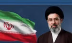 Reuters: Lãnh tụ tối cao Iran ra chỉ thị giữ uranium làm giàu