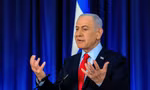Thủ tướng Israel Netanyahu: Cuộc chiến với Iran chưa kết thúc