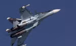 Ukraine tuyên bố bắn rơi máy bay chiến đấu Su-35 của Nga