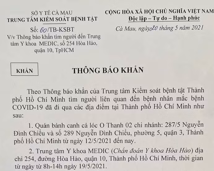 Cà Mau: Tìm người liên quan đến bệnh nhân Đ. T. T ở TP HCM