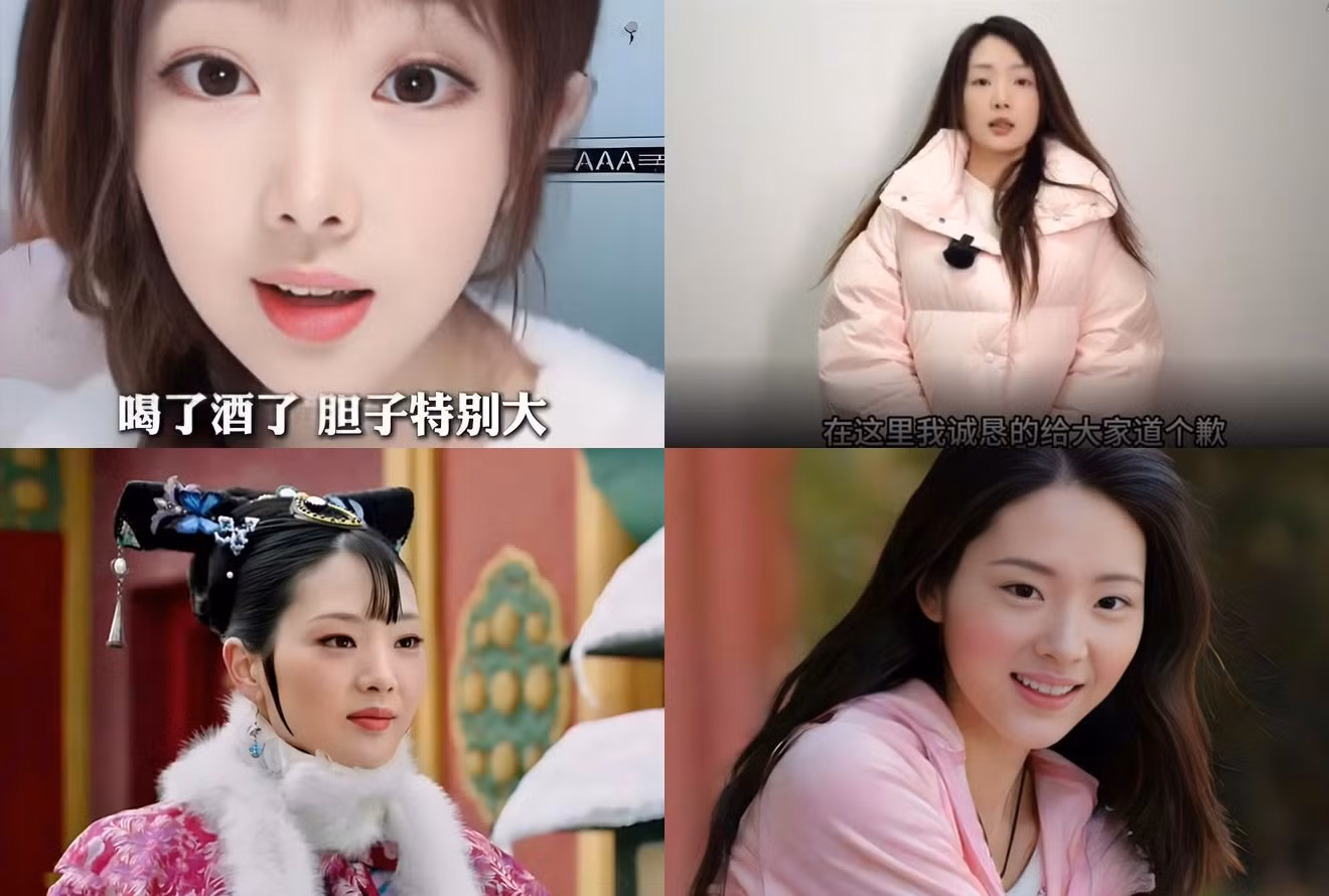 Thôi Mạn Lị bị bắt vì bịa chuyện từng gây tai nạn.