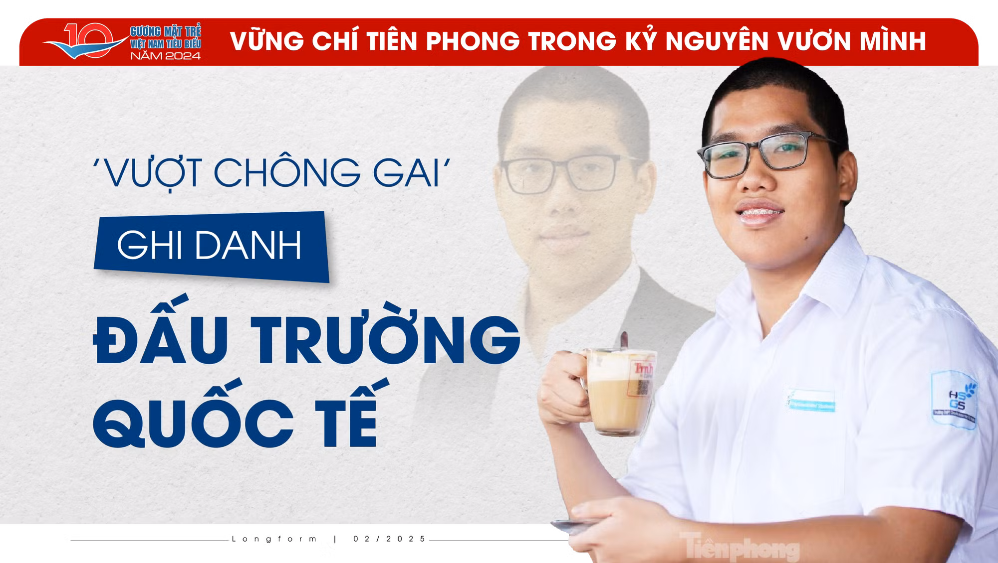 'Vượt chông gai' ghi danh đấu trường quốc tế