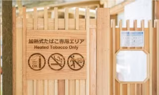 Quản lý sản phẩm nicotine mới: Nới rộng tiền kiểm, siết chặt hậu kiểm