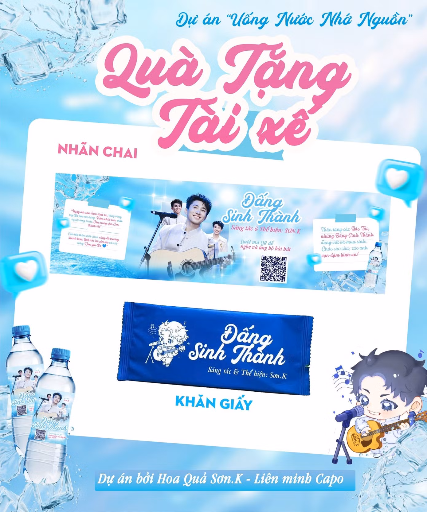 quatangshipper.jpg