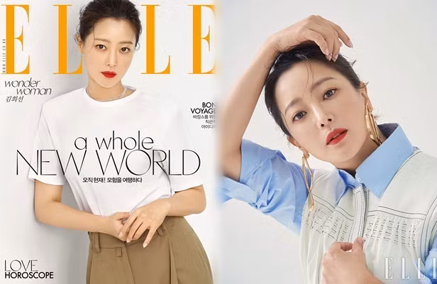 'Chị đại' Kim Hye Soo siêu gợi cảm ở tuổi 50 ảnh 25