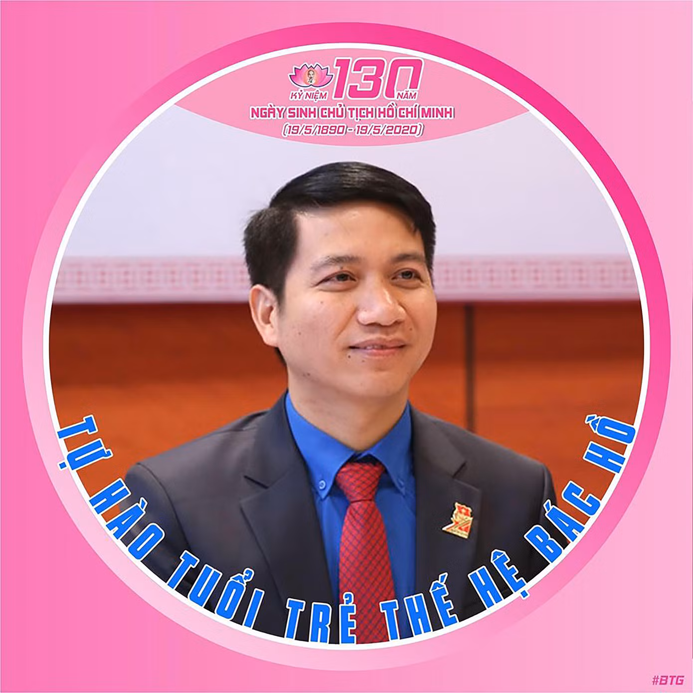 Thanh niên tiên tiến là trung tâm ảnh 1