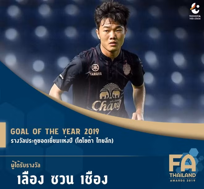 Công Phượng sẽ trở lại V-League? ảnh 3