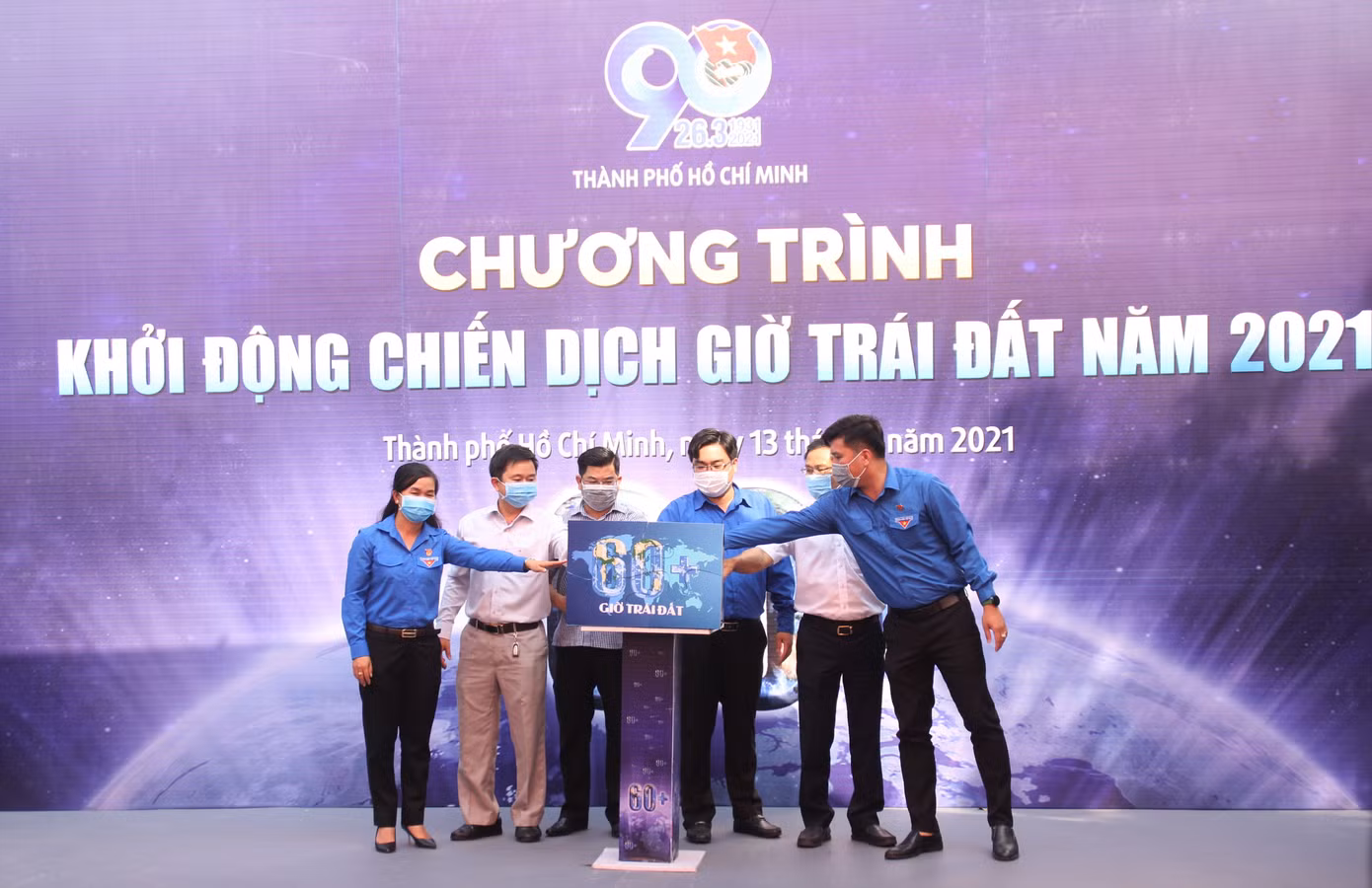 Lan tỏa công trình măng non 'Ngôi nhà kế hoạch nhỏ' ảnh 14