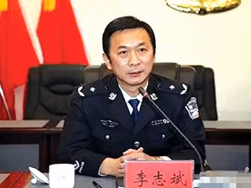 Quan tham Trung Quốc có hơn trăm tình nhân, ngủ với cả mẹ lẫn con ảnh 4